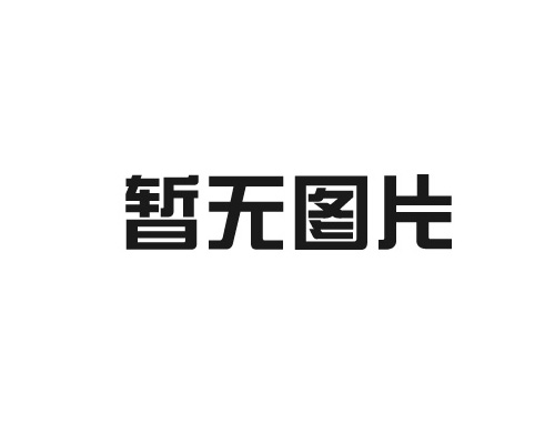 船用電纜有哪些關鍵性能指標需要注意？